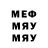 ЭКСТАЗИ круглые Alla Morenko
