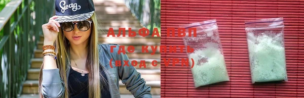 кокс Армянск