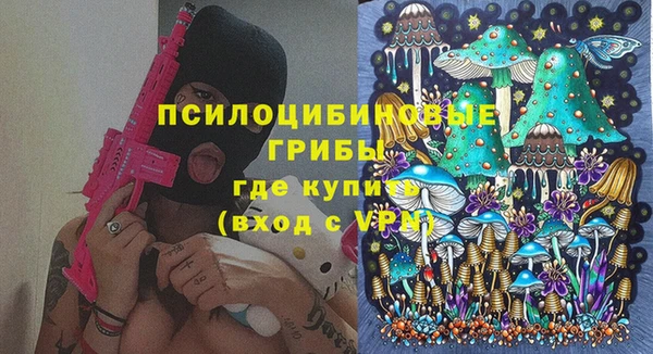 кокс Армянск