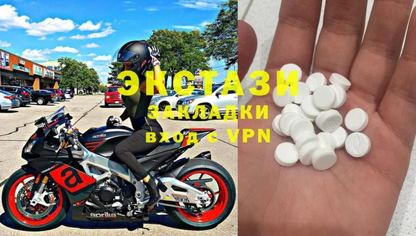 кокс Армянск