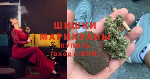 амфетамин Аркадак
