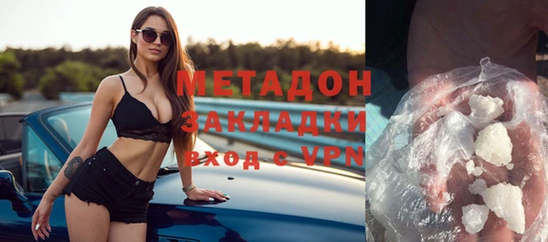 мдпв Арсеньев